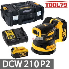 디월트 DCW210P2 충전샌더기 18V 5.0Ah 배터리2개 20V 원형 샌더기