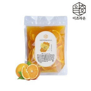 이츠라온 오렌지청 슬라이스 1kg 수제과일청 카페용 대용량, 1개, 1개입