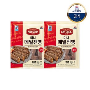 [대림냉동] 애니쿡 미니 메밀전병 김치 1.2kg 2개, 없음