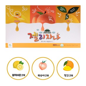 젤리자나 제주 생과일 젤리스틱 60g 9개입(블랙레몬3개입 복숭아3개입 망고3개입), 18개