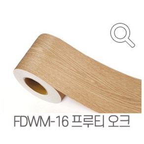 지엔홈 국내생산 인테리어 시트지 파스텔 스톤 무늬목 페인트 몰딩시트 필름, FDWM-16 프루티오크