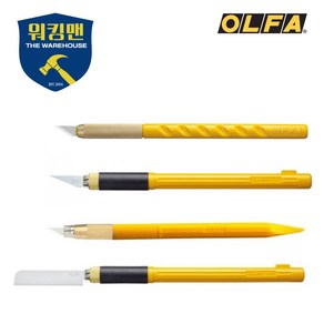 [OLFA] 올파 아트나이프 프라모델 K-1 AK-4 AK-5 HS-1, 커터날, 1-1. KB