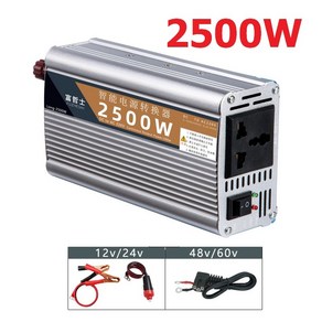 차량용 인버터 DC 24V AC 220V 2500W 차박 캠핑 자동차 화물차 대형차 버스 WX13000, 1개