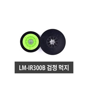 반도 MAX LM-IR300B 검정 리본 먹지 LM-370E LM-380A LM-380E LM-390A 튜브넘버링기 호환2488417, 반도 MAX LM-IR300B 검정 리본 먹지 LM-3, 1개