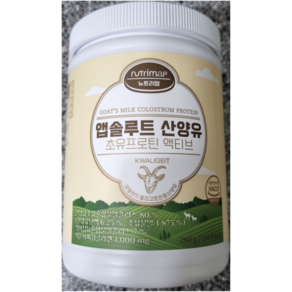 산양유초유프로틴 560g (280gx2병) 초유단백질, 2개, 280g