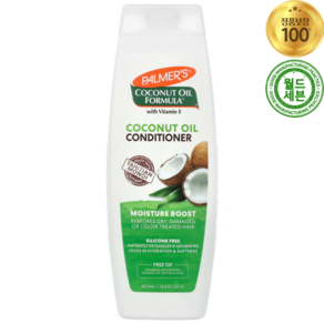 파머스 코코넛 오일 포뮬러 모이스처 부스트 헤어 컨디셔너 400ml Coconut Oil Fomula Moistue Boost Conditione, 1개