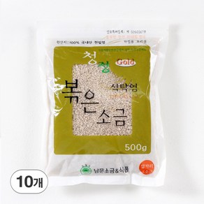 알카리소금 구운 볶은 소금 식탁염 국내산 천일염, 10개, 500g