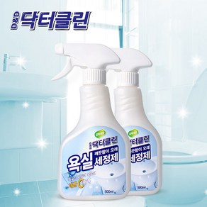 리빙포유 팡이제로 벽지 베란다 가구 욕실 안방 화장실세정제 500ml, 1개