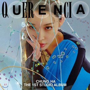 [CD] 청하 1집 - Queencia : *포스터 증정 종료, Stone Music Entetainment, CD