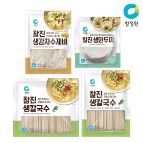 [청정원] 냉장면 3종(칼국수 감자수제비 만두피) 골라담기, 1개, 270g