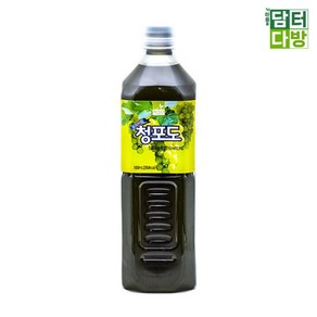 밀리언 차그림 프리미엄 청포도 원액 1000ml