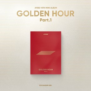 에이티즈 미니 10집 골든아워 GOLDEN HOUR Pat.1 포카앨범 미개봉