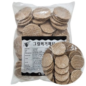 맘모스 그릴버거패티 2.25kg(45gx50개입) 햄버거패티 [코리아타임스퀘어]