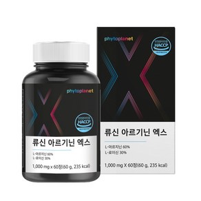 류신 아르기닌 엑스 파이토플래닛 1000mg 류신단백질 아르지닌, 60정, 5개