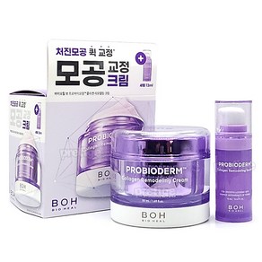 바이오힐보 프로바이오덤 콜라겐 리모델링 크림 기획, 50ml, 1개