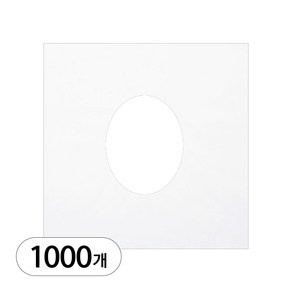 오아소 일회용 안면 베개 커버 시트, 1000개, 원형구멍 화이트