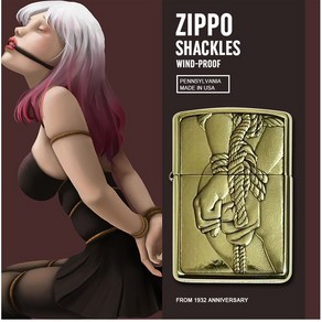 Shackles Woman Edition Zippo Lighte 속박의 여인 메탈 에디션 정품 지포 라이터 ZAD-2030