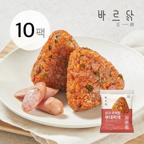 바르닭 삼각주먹밥 부대찌개, 삼각주먹밥 부대찌개 10팩, 10개, 100g