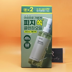 1+1 아누아 어성초 포어 컨트롤 클렌징오일 200mL + 200mL