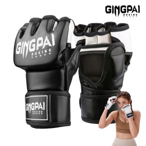 GINGPAI 오픈핑거 글러브 MMA UFC 킥복싱 복싱글러브, 블랙화이트, 1개