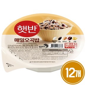 햇반 오곡밥, 210g, 12개