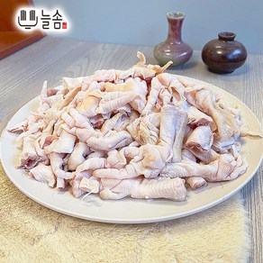 국내산 수입산 뼈없는 무뼈 닭발 1kg