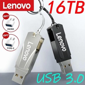 레노버 메탈 U 디스크 휴대용 펜 드라이브 고속 USB 30 C타입 인터페이스 방수 2TB 1TB 메모리 USB 플래시 디스크 16TB 8TB