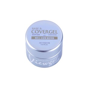 뷰젤 커버젤 자타입 클리어젤 10ml 기초 네일, 1개