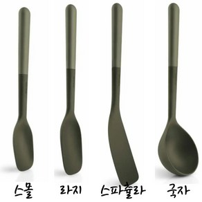 에바솔로 조리도구 서빙스푼 그린툴 단품주문, 1개