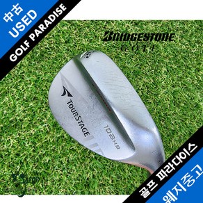 브릿지스톤 X-WEDGE 102HB NS 950 S 중고 52도 웨지, 52도NS950S