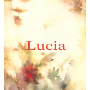 중고CD) 루시아 (Lucia)/심규선 - 꽃그늘 /그린 계절/담담하게 (A급)