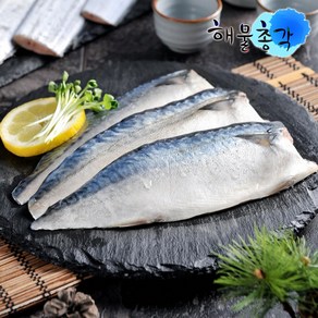 해물총각 제주 간고등어 국내산 HACCP 제주 고등어살, 130g, 1개