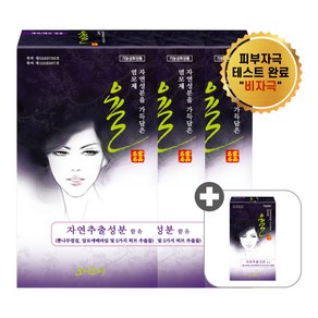 [오디코디] 뉴오디코디율 80g (새치/백모용)/비자극 시험 완료 자연추출물 함유 염색약, (새치/백모용)흑색, 3개