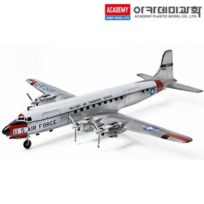 1/144 미공군 C-118 리프트마스터 전투기 비행기 프라모델 아카데미과학 12634 (안전 포장 배송), 1개