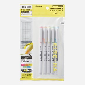 키레나 형광펜 베이직 컬러 5색 +말랑자, 상세페이지 참조, 상세페이지 참조