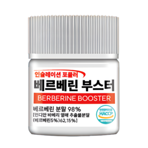 인슐레이션 포뮬러 베르베린 부스터 고함량 98%, 1개, 30정