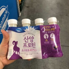 덴마크 산양프로틴 요구르트 베리믹스 150ml, 4개