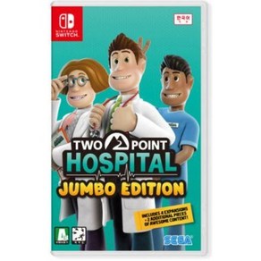 투 포인트 호스피텔 점보 에디션 (TWO POINT HOSPITAL JUMBO EDITION) 닌텐도 스위치 정품 게임 타이틀 팩