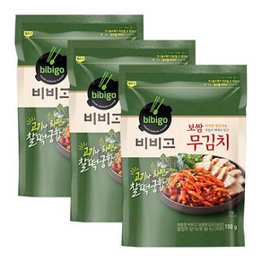 비비고/보쌈무김치 150G 3개