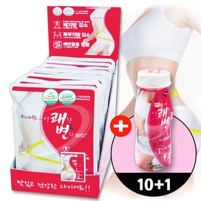 (10+1) 다이어트 상쾌한 변화 파우치 10개 + 미인을 위한 쾌변 1개 / 장청소 약국 음료, 130ml