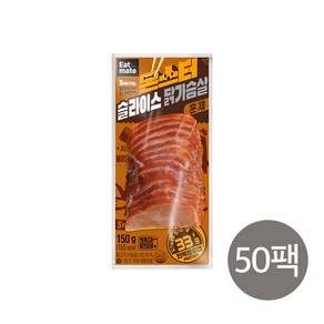 [랭킹닭컴] 잇메이트 몬스터 슬라이스 닭가슴살 훈제 150g