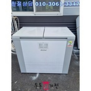 딤채 중고김치냉장고 뚜껑형 221L DOH224DMP