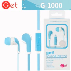 유선이어폰 3.5mm 플러그 Y타입코드 G-1000(블루)