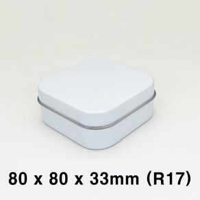 S-067 은색/흰색 대한민국 UV인쇄 은색 흰색 검정 쿠키 마카롱 베이커리 사각틴케이스, 흰색, 1개