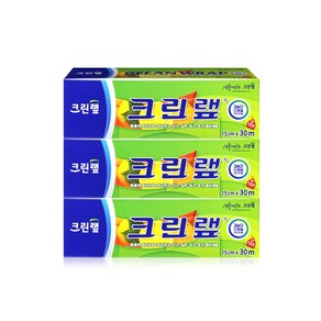 크린랲 위생랩, 3개, 30m