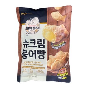 진주햄 천하장사 슈크림 붕어빵 500g / 미니붕어빵 냉동