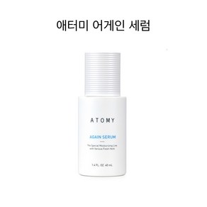 애터미 어게인 세럼, 40ml, 1개