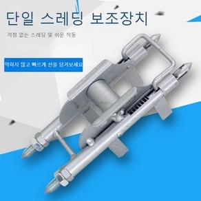 이반스토어(협력사) 전선풀링기 회전대 케이블풀링 작업장 건설배선 시공 풀링 와이어 도구 전선 01, 1개