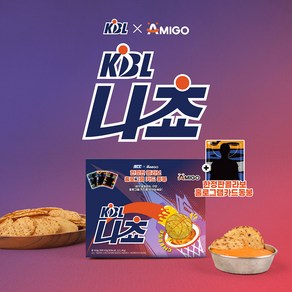 KBL 나쵸 치즈 100g, 고양 소노 스카이거너스, 1개