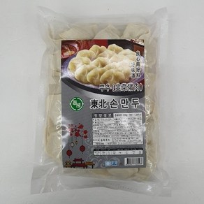 [신중국식품] 동북물만두(부추). 중국물만두600g, 1개, 600g